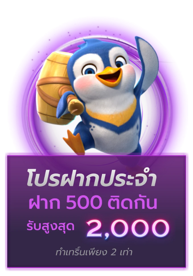 oyeye