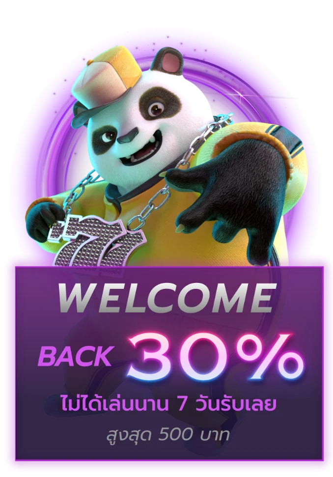 oyeye